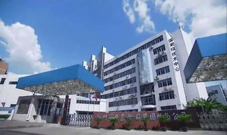 身家过亿 萧山杭齿集团高标准 选婿 结果初步揭晓