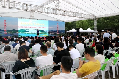 严格保护耕地,节约集约用地 杭州市暨萧山区纪念第29个全国“土地日”活动举行