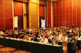 中国地质学会水文地质地热专业委员会2016年年会召开