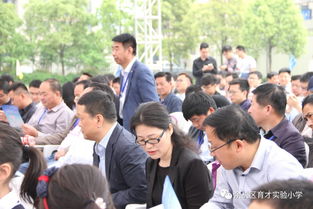 市第48个 世界地球日 宣传活动在区育才实验小学举行