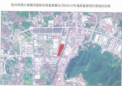 6月杭州土拍预告|总起价252.44亿元,26宗土地来袭!临安本月迎来土地供应潮?