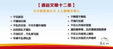新华社微信 客户端送 一带一路 流量大礼包 三大运营商全有,快抢