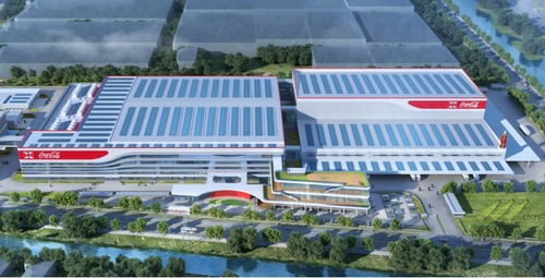 太古可口可乐在华最大战略投资苏州动工,未来10年在内地投资将超120亿