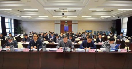 2017年度省级国土资源节约集约模范县评选陈述会在杭州召开