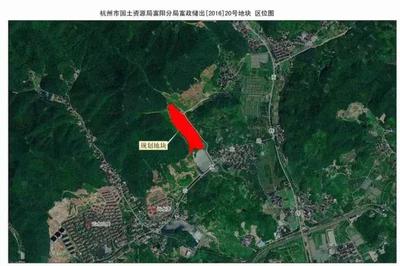 时隔9个月,绿城杭州再拿地!其他房企不敢拿的地,绿城为何敢拿