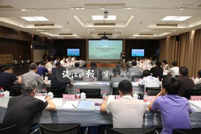 打造“轨道上的都市圈” 杭州与周边七城共绘发展蓝图