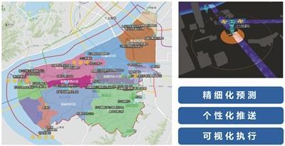 打造韧性安全的幸福之城 到2025年基本消除严重城市内涝现象