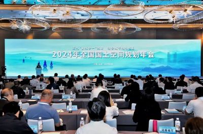 武汉市自然资源和城乡建设局