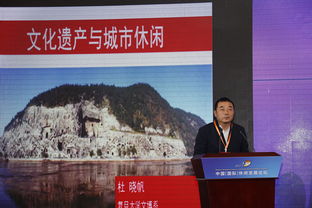 张坚钟 田园城市的发展建设需融合休闲