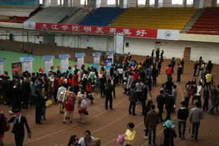 旅游与国土资源学院2016届毕业生专场招聘会成功举行