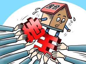 杭州抑制地王 土地竞价溢价超100 1个月内付全款