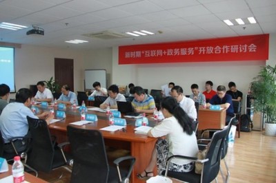 教师新学期工作计划
