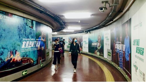 奋斗在新时代的农行,发现地铁里的热闹