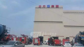 最新消息 杭州水泥厂储罐掉落压塌房屋已致3死1伤 其余人员还在搜救中
