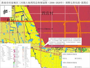 淮南山南新区至合肥新桥机场快速通道新建工程 涉商杭高速铁路段 土地利用总体规划落图方案听证公告 信息公开 淮南市人民政府