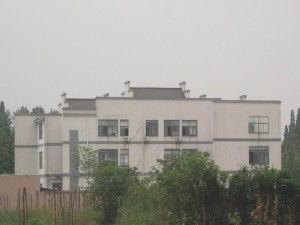 杭州市国土资源局关于印发 杭州市区建设用地使用权抵押登记若干规定 的通知