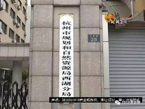 轿车跌入水坑女子不幸身亡,事故最新进展