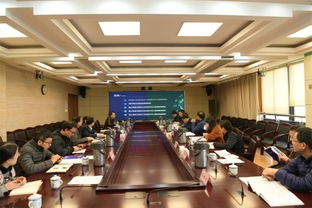 国土资源卫星浙江应用技术中心建设方案 论证会在杭召开