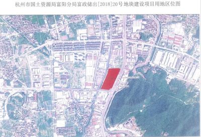 6月杭州土拍预告|总起价252.44亿元,26宗土地来袭!临安本月迎来土地供应潮?