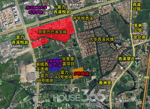 未来科技城宅地将出让 起拍价4亿元