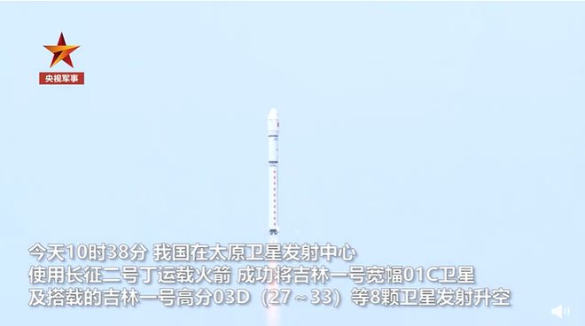 近期重大事件梳理 安全事故频发、国际形势波动与经济环境变化